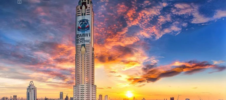 Baiyoke Sky Hotel 4* - 0