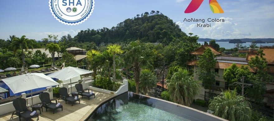 AliSea Boutique Hotel 3* - 0